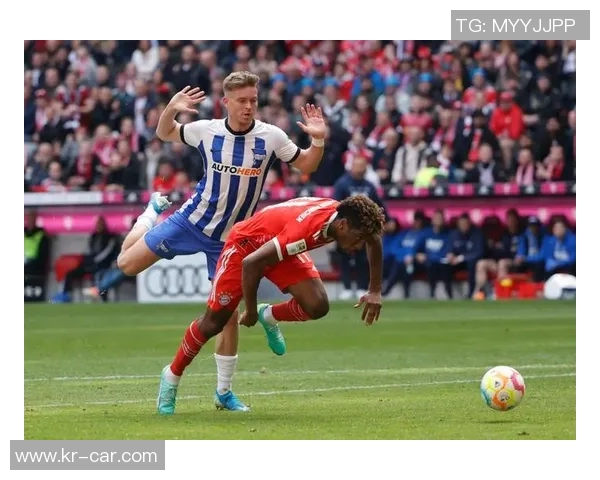 拜仁客场不败纪录延续，逼平柏林赫塔保持稳定态势