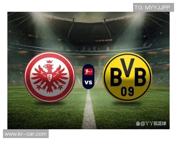 多特蒙德客场胜利，德甲前四竞争激烈火热