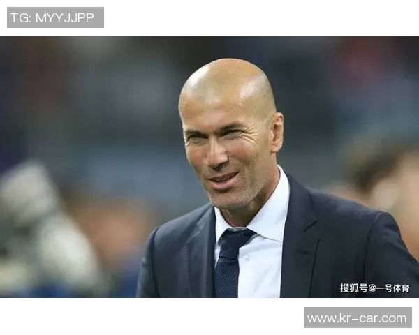 皇马首席执行官：我们将继续支持主帅齐达内
