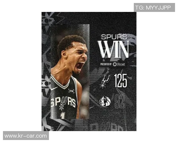 马刺战胜奇才，德罗赞关键时刻挺身而出