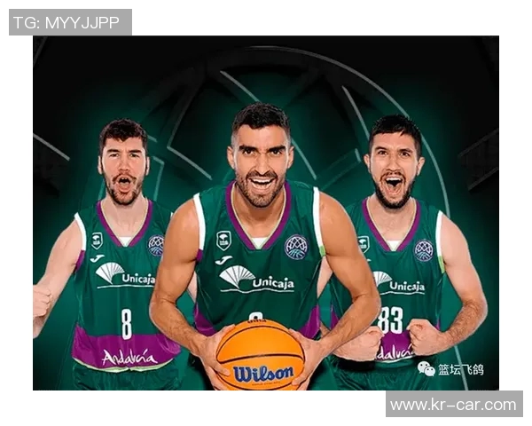 马拉加宣布重组计划，多名球员将被清洗