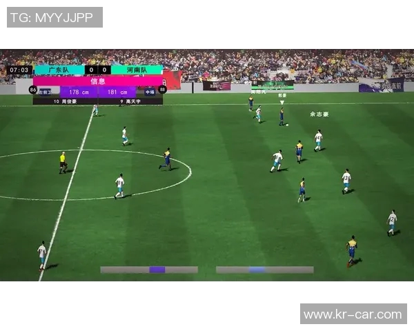 魔球狂潮：足球赛事的魅力