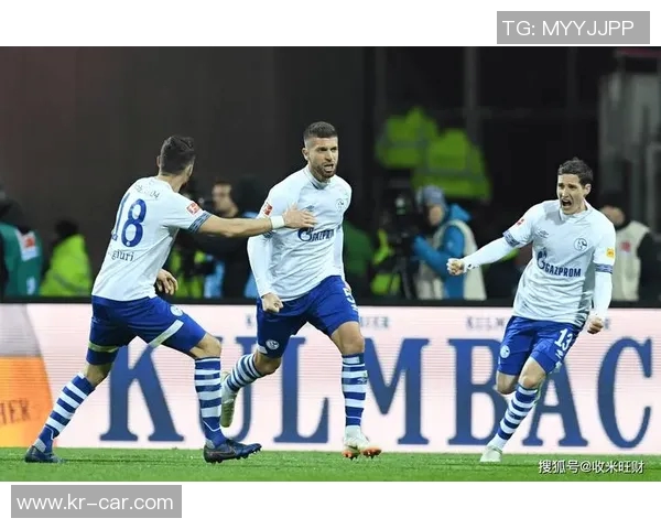 沙尔克04客场失利,低迷之势难挡 沙尔克04客场失利,低迷之势难挡