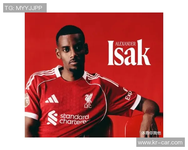 英超又添一黑马？利物浦榜首争夺局势或生变