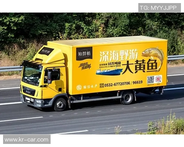 青岛国信水产：福利升级，打造和谐企业氛围