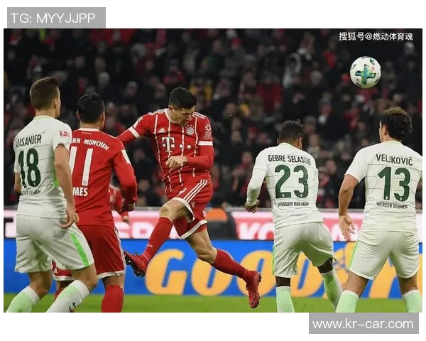 云达不莱梅失利，无奈放弃希望，球队前景堪忧