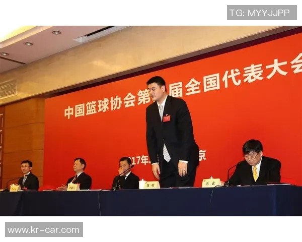 姚明当选国际篮联主席,引领篮球界新风向 姚明当选国际篮联主席,引领篮球界新风向