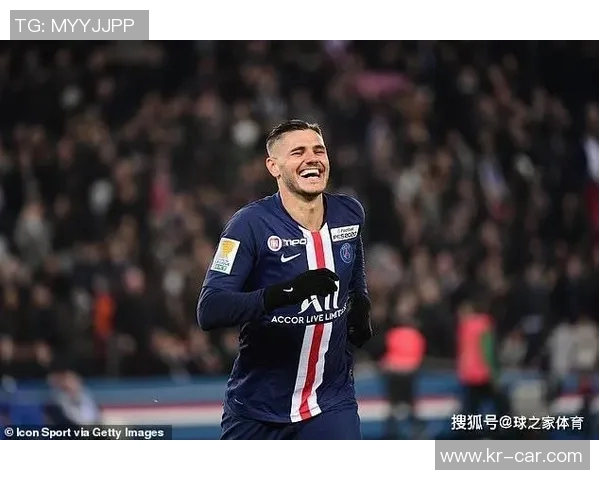 法甲豪门巴黎圣日耳曼成功签约国际米兰球星伊卡尔迪，引爆转会市场