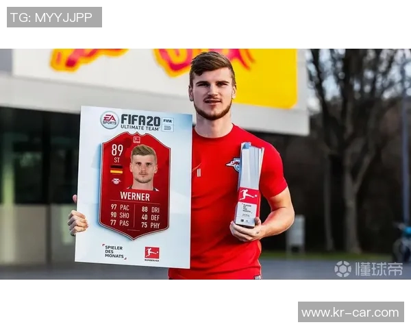 维尔纳刷新德甲历史纪录，再写辉煌一页