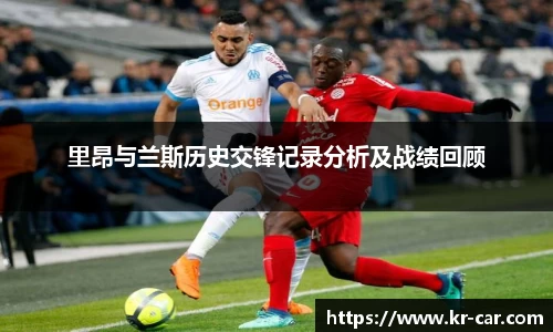 中欧体育官网版