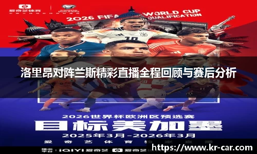 中欧体育最新地址