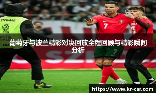 中欧体育官网入口