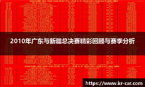 中欧体育官网入口