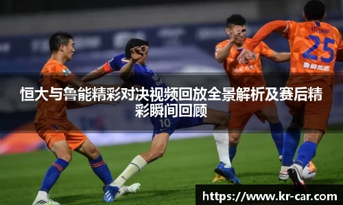 中欧体育最新地址