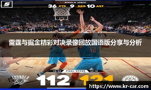 中欧体育官网入口