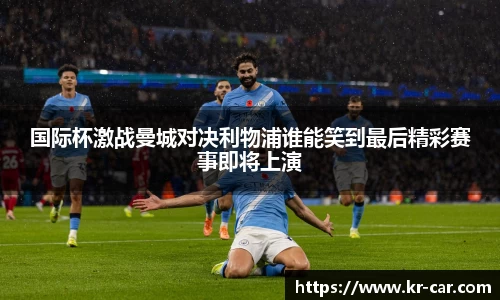 中欧体育官网版