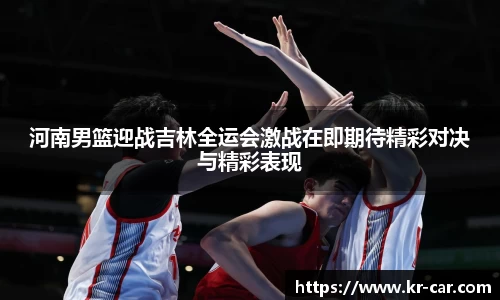 中欧体育官网版