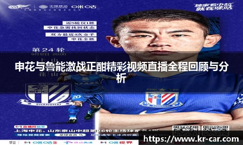 中欧体育最新地址