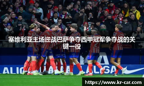 中欧体育手机网页版登录