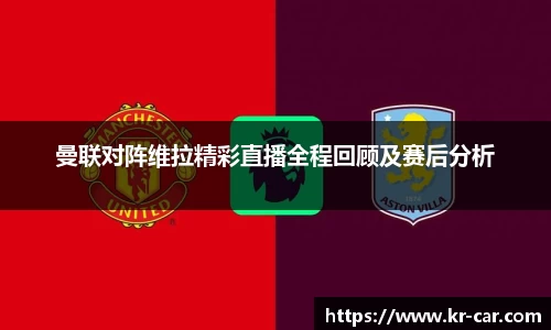 中欧体育官网入口