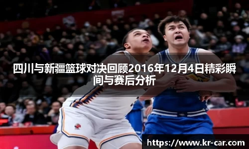 中欧体育官网入口