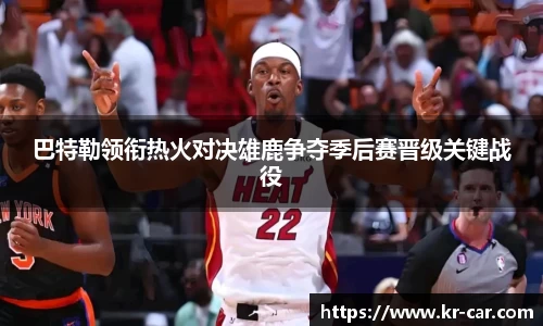 中欧体育官网版