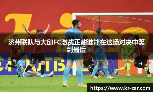 中欧体育最新地址