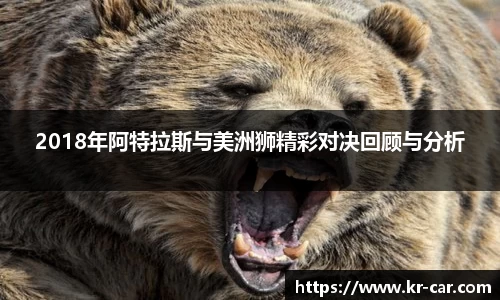 中欧体育手机网页版登录