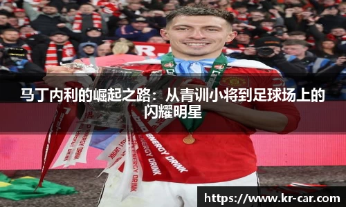 中欧体育手机网页版登录