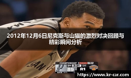 中欧体育官网入口