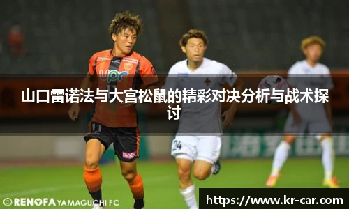 中欧体育最新地址