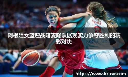 中欧体育最新地址