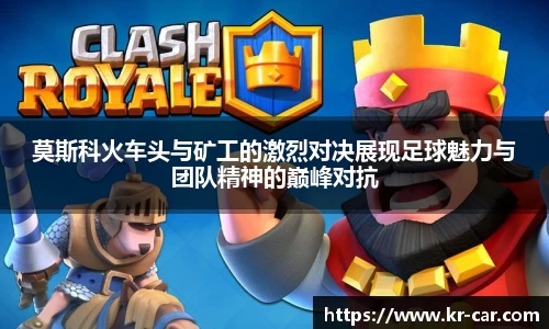 中欧体育手机网页版登录