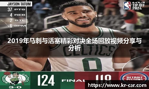 中欧体育官网版