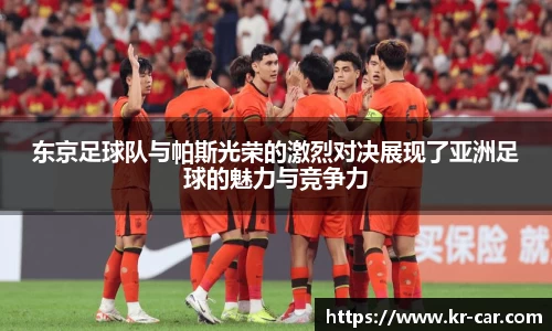 中欧体育最新地址