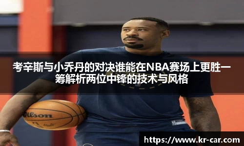 中欧体育官网入口