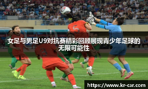 中欧体育最新地址