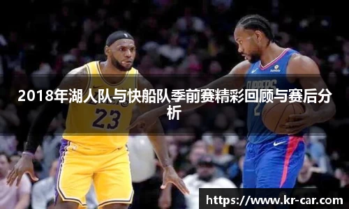 中欧体育官网入口