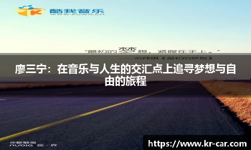 中欧体育官网版