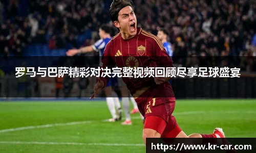中欧体育官网入口
