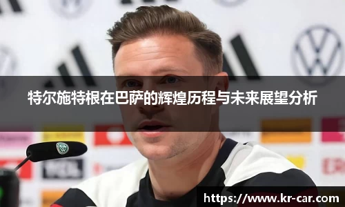 中欧体育官网入口