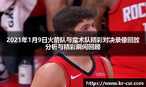 中欧体育最新地址