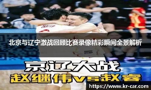 中欧体育官网入口