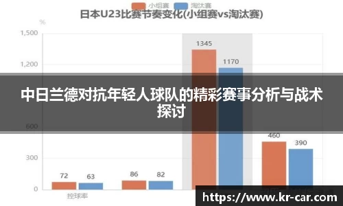 中欧体育手机网页版登录