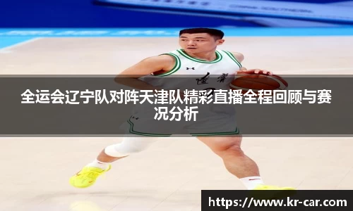 中欧体育官网入口