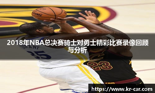 中欧体育官网入口