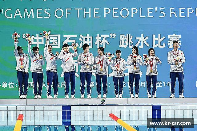 认识中欧体育最新地址